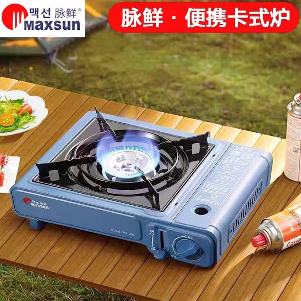 Maxsun MS520 Portable Windproof Butane Stove for Camping, Picnics, and Hot Pot
