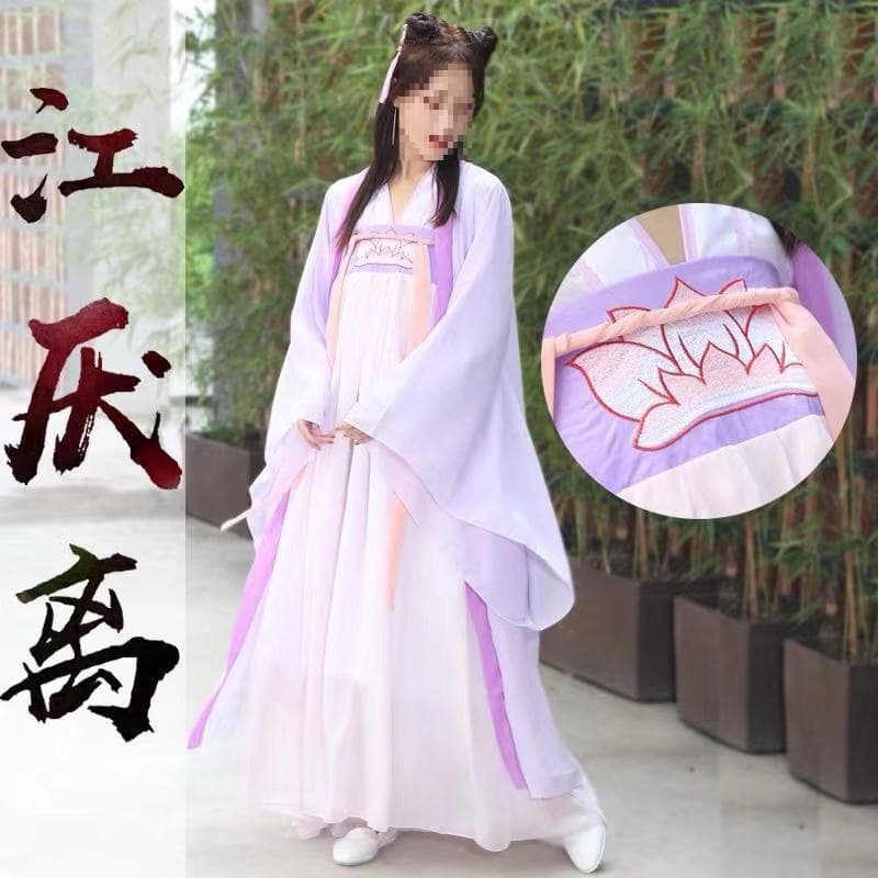 Jiang Yanli Wei Wuxian Hanfu women's high-waist ruqun flowing fresh elegant improved fairy skirt.