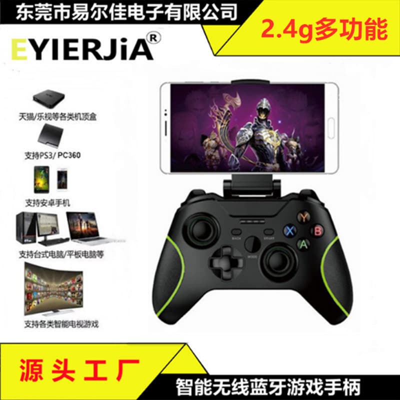 PC Mobile Game Controller Android iOS Tablet Wireless Bluetooth PUBG Multi-Functional Cross-Border Controller Drop Shipping