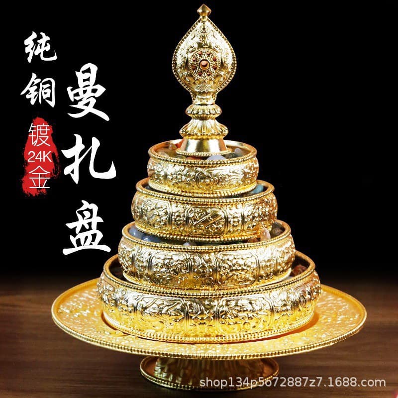 Alibaba-1688 product cannot be viewed or has been removed