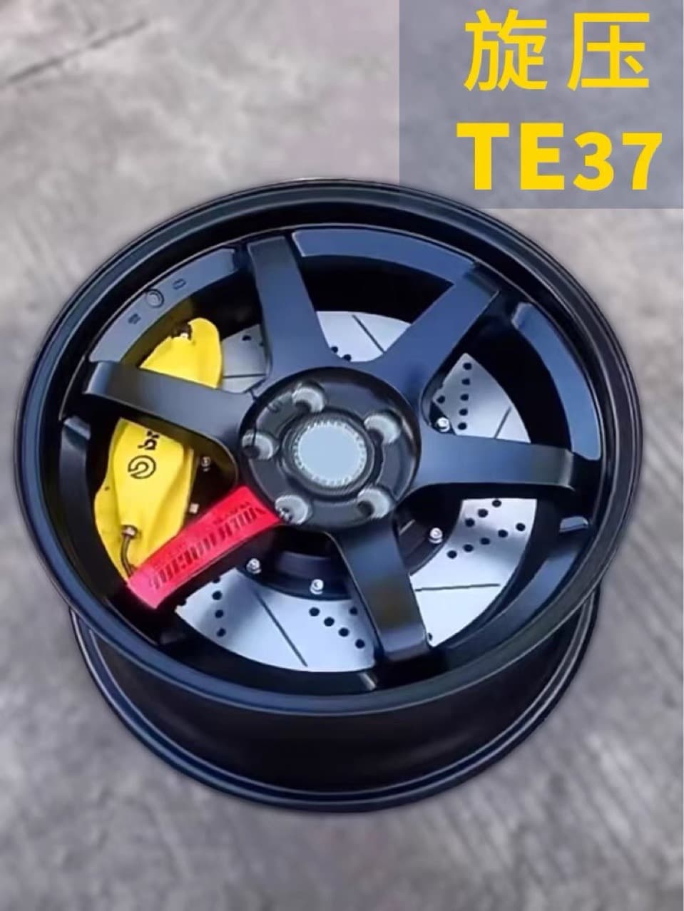 TE37 Wheel Hub 14 15 16 17 18 inch Modified for Civic Golf Fit Yaris Swift Wing Shen Accord