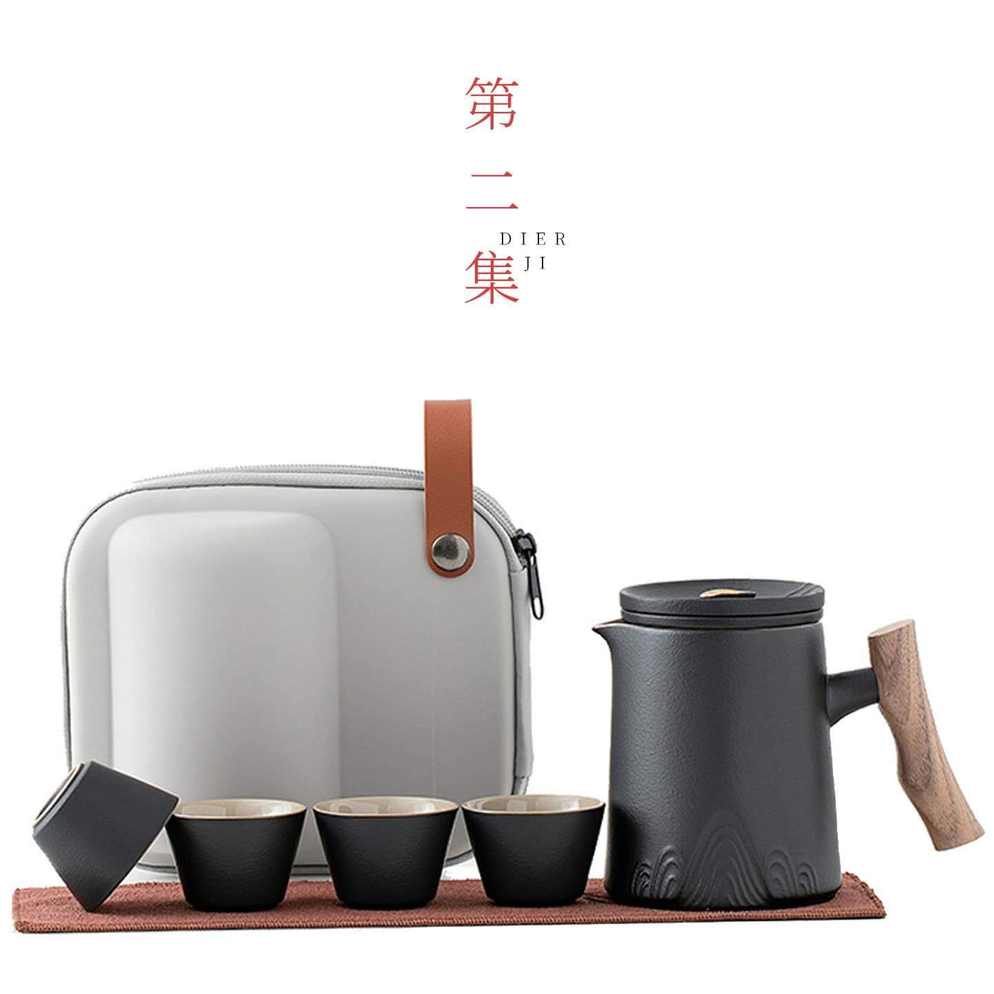 Episode 2: Portable Travel Tea Set - Outdoor Teapot, Ceramic Teacups, Quick Cup (One Pot, Four Cups)