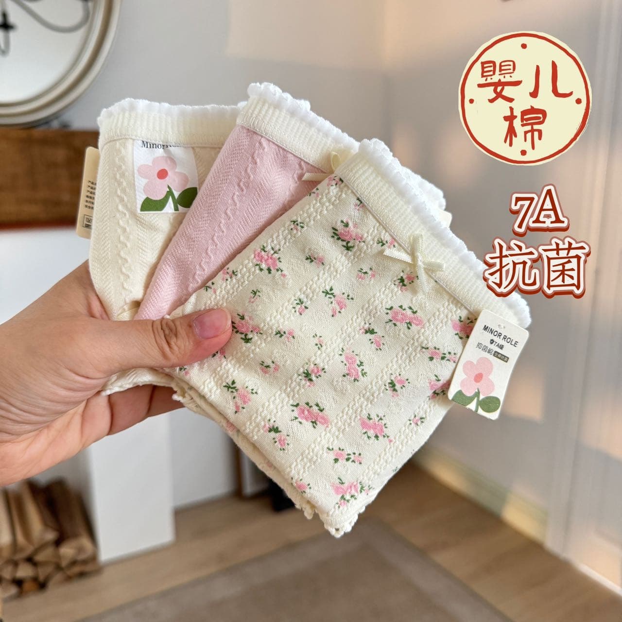 Kameow Category A baby cotton 7A antibacterial underwear for women breathable and skin-friendly girl briefs mid-waist sweet floral ladies