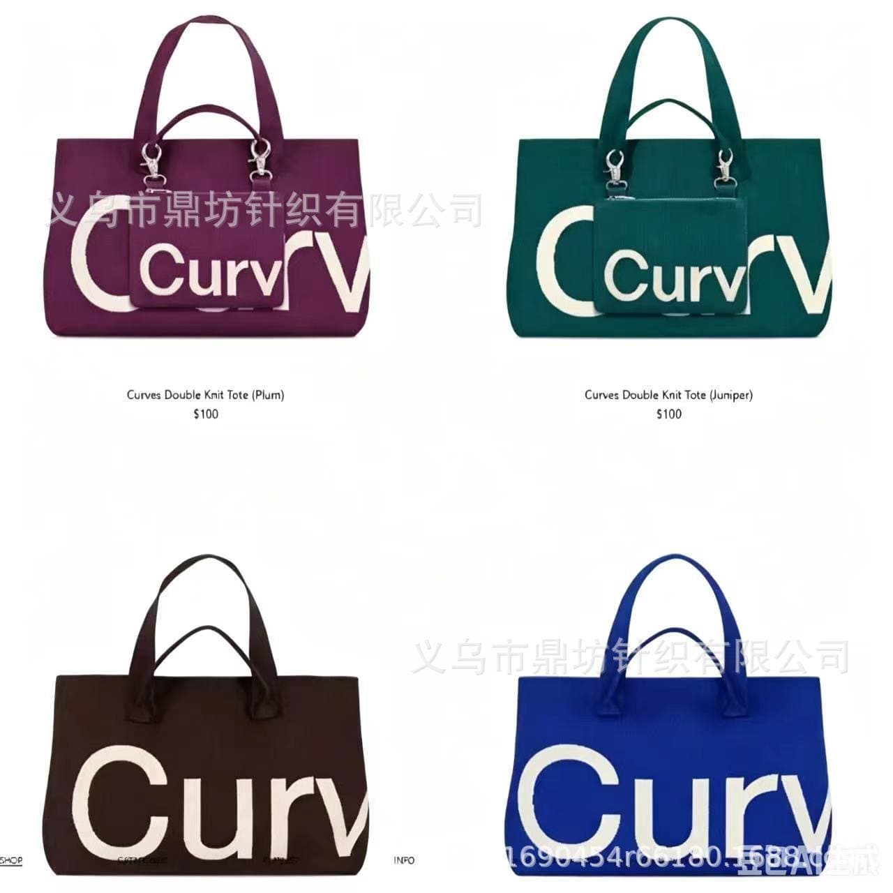 2026 New Crossbody Casual Bag Large Capacity Knitted Handbag Women Shoulder Bag Sling Bag Commuter Tote Bag