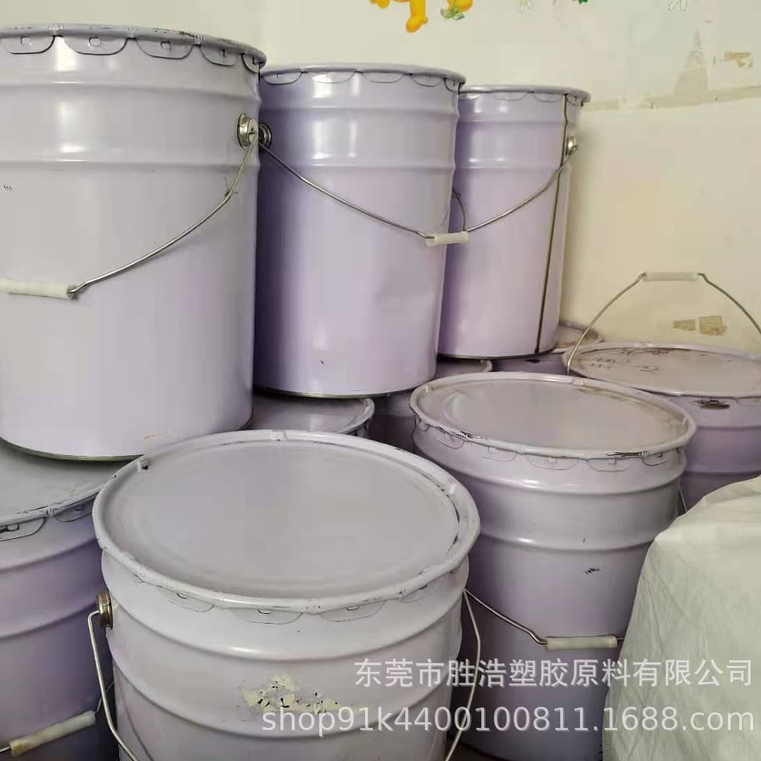 High viscosity, ozone and aging resistant liquid butyl rubber for adhesives, sealants, anti-corrosion materials
