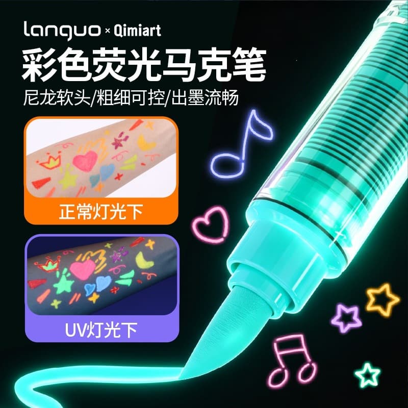 Blue Fruit UV Temporary Fluorescent Tattoo Marker Valve Controlled Ink Luminous Party DIY Graffiti Marker