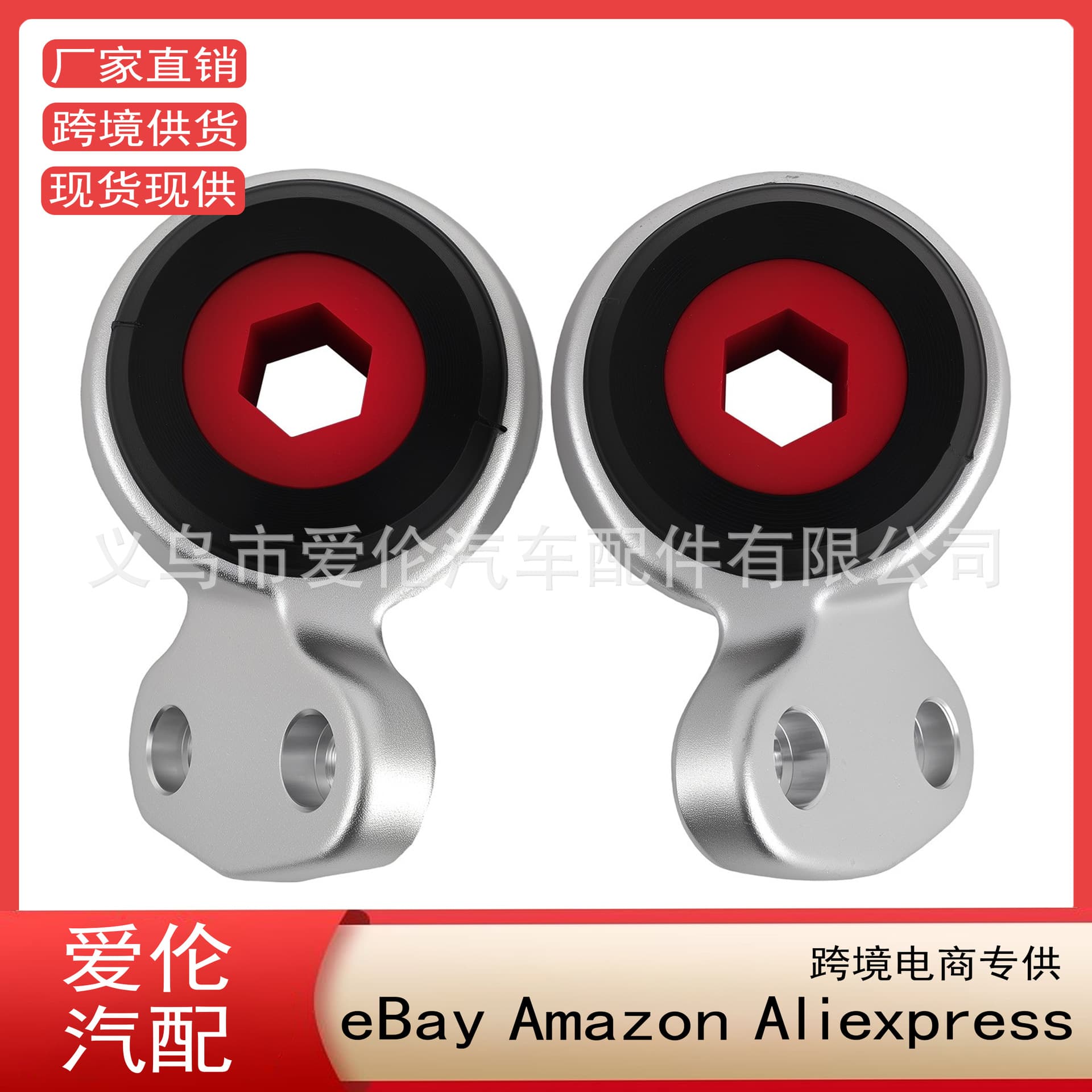 Compatible with 2002-2009 BMW 3 Series E46 Z4 E85 Front Wishbone Control Arm Bushing 31126757623