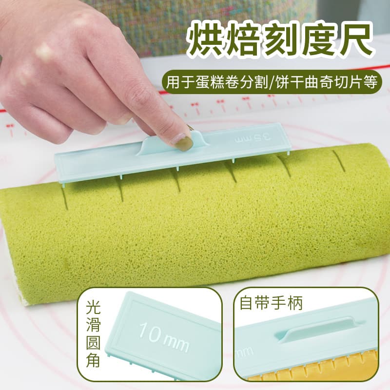 Free Shipping Biscuit Balance Ruler Cookie Frosting Biscuit Bottom Thickness Ruler Flip Sugar Skin Leveler Scale Baking Tool
