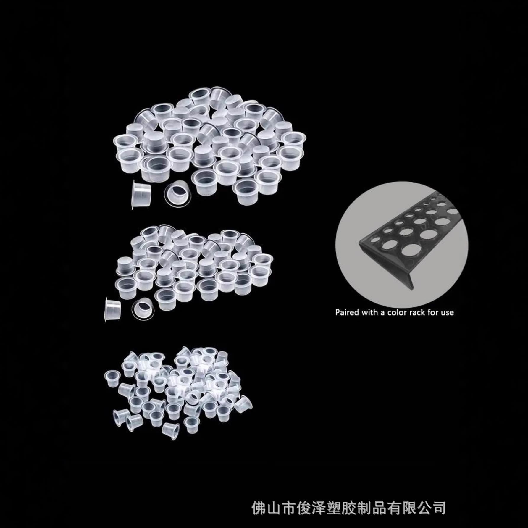 Porous acrylic tattoo ink rack ink cup device tool ink cup tattoo set large, medium and small cup holder