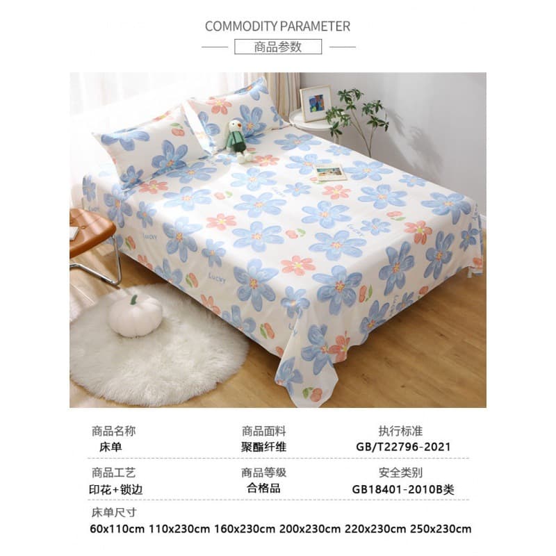 Single Fitted Sheet 1.8m Double Bed Men Women 1.5m College Dorm Single Child Cartoon 2.0 Brushed Cotton Sheet