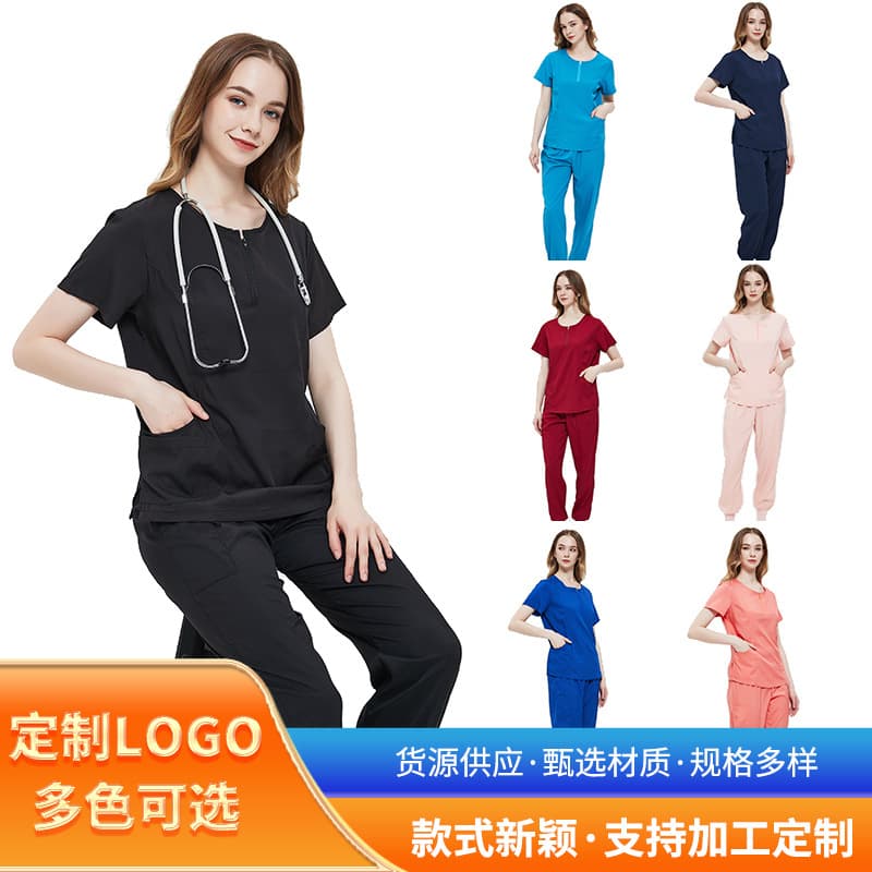Dental Surgeon Scrub Set Women's Two-Piece Washable Top and Pants Nursing Work Uniform Stretch Quick-Dry Hospital Nurse Wear