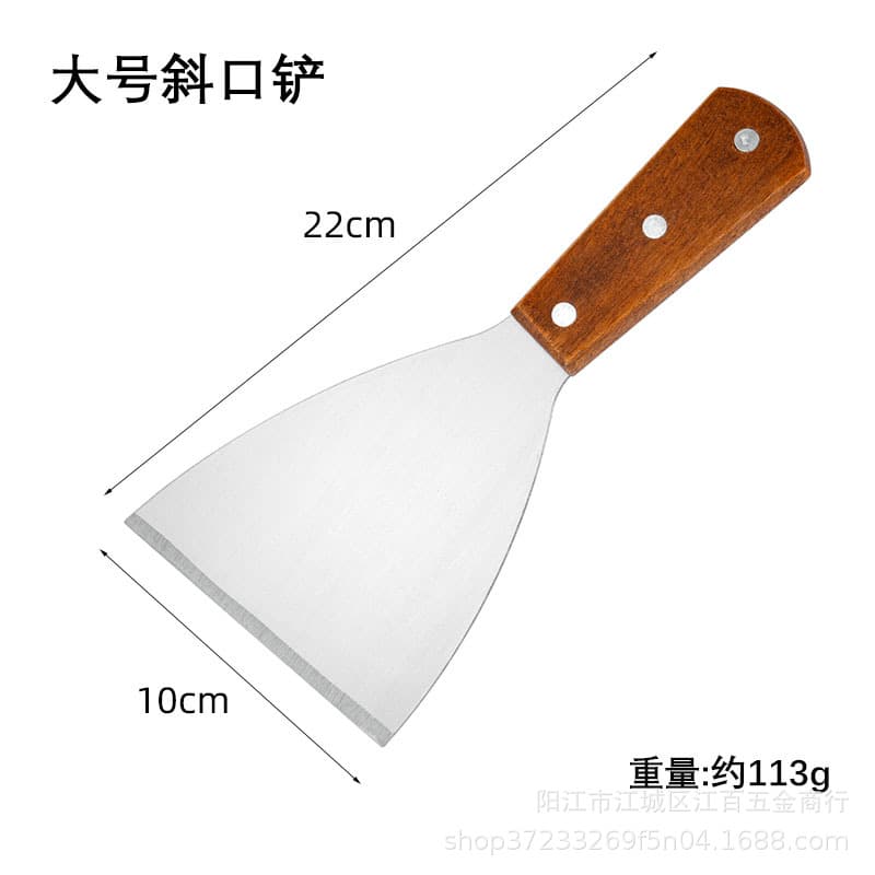 Factory Stock Wooden Handle Stainless Steel Angled Cooking Spatula for Teppanyaki, Hand-Grabbed Pancake, Steak, Jianbing Guozi, Frying Spatula