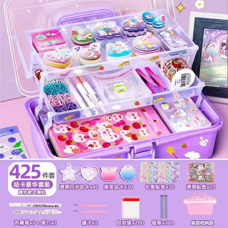 Exclusive Link for DIY Guka Set - Round Disc Cute DIY Storage Box for Handmade Crafts