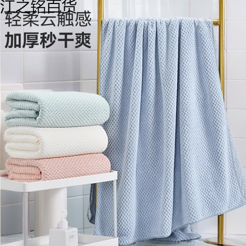 Bath towels for women and men, home use, highly absorbent, quick-dry, thickened compared to pure cotton, adult couple shower coral fleece wrap towels wholesale