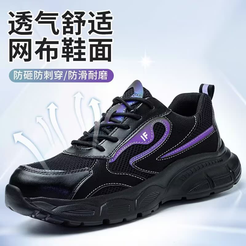 Cross-border breathable lightweight anti-smash and anti-stab insulated labor protection shoes for men in autumn and winter steel toe EVA construction site work cotton daddy