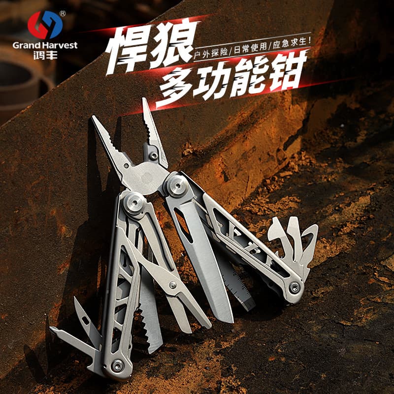 Custom Hongfeng Hanlang Multi-Function Pliers Folding Knife Emergency Multi-Purpose Tool EDC Multi-Tool Combination