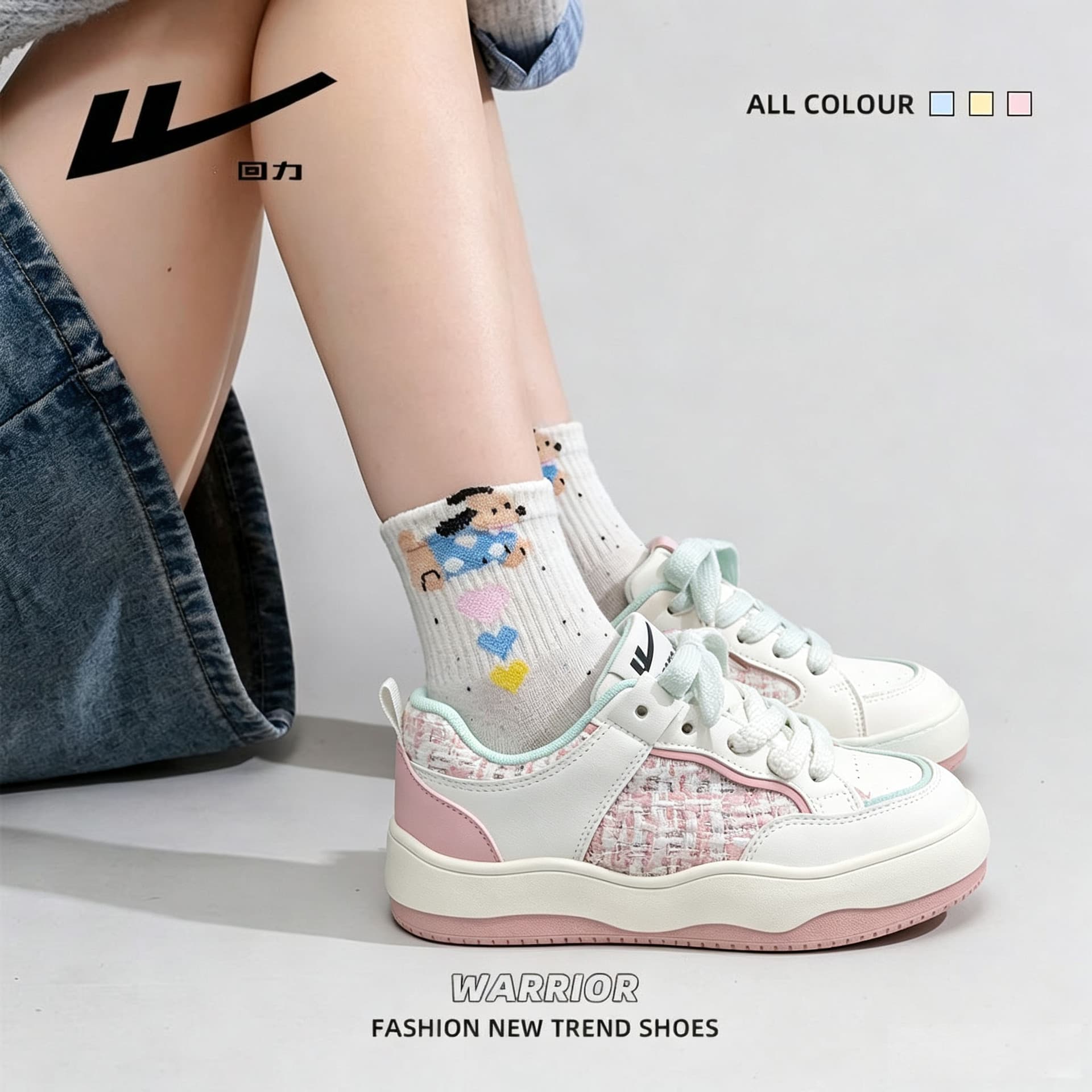 Women's Spring/Autumn White Sneakers 2023 New Casual Shoes Minimalist Design