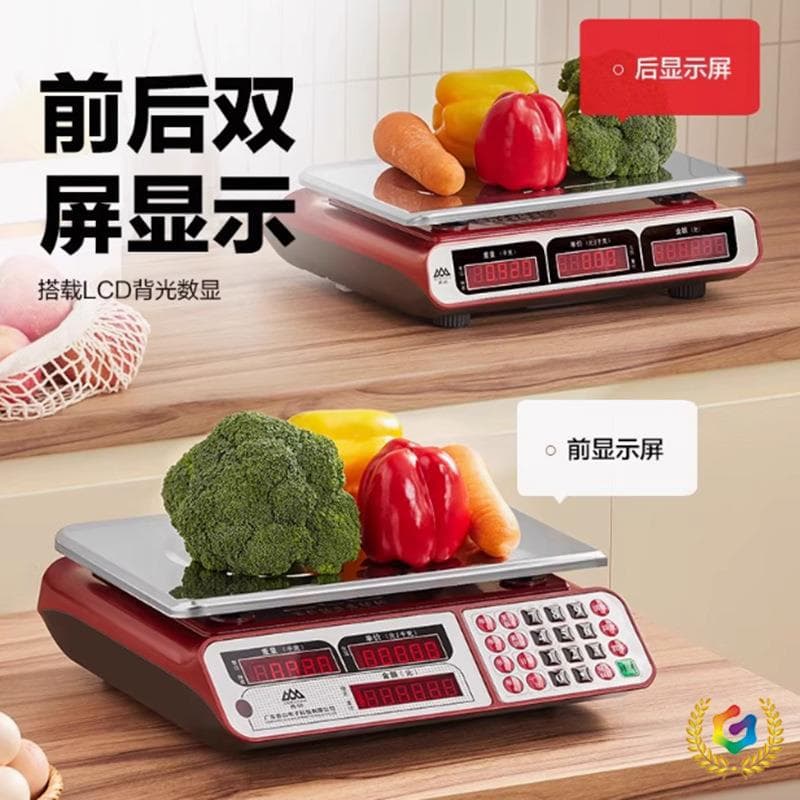 ✅ Branded high-precision commercial electronic scale for pricing and weighing in markets and supermarkets.