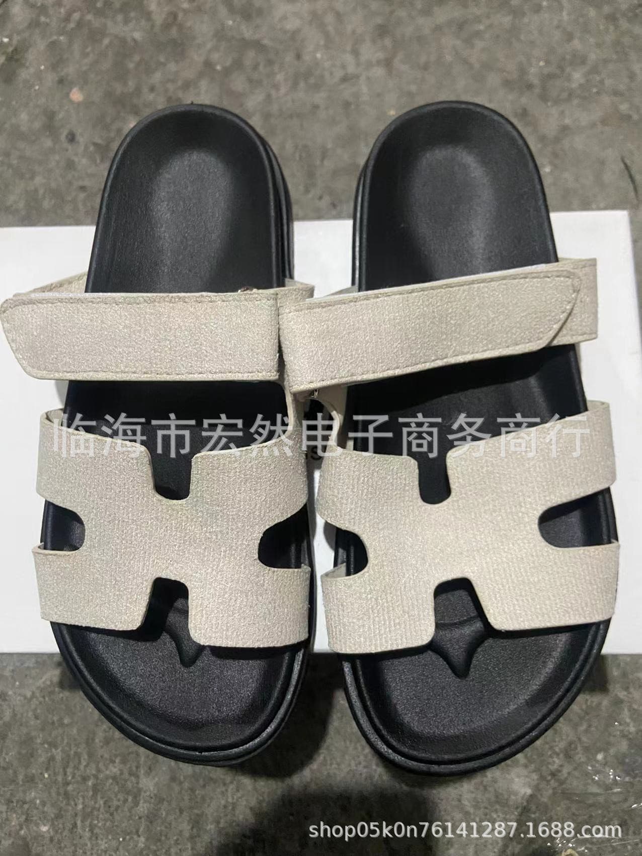 Overseas Plus Size Flat Slippers for Women 2026 New Style One-Strap Velcro Cross-border European and American Color-blocked Cute Fashion Slippers