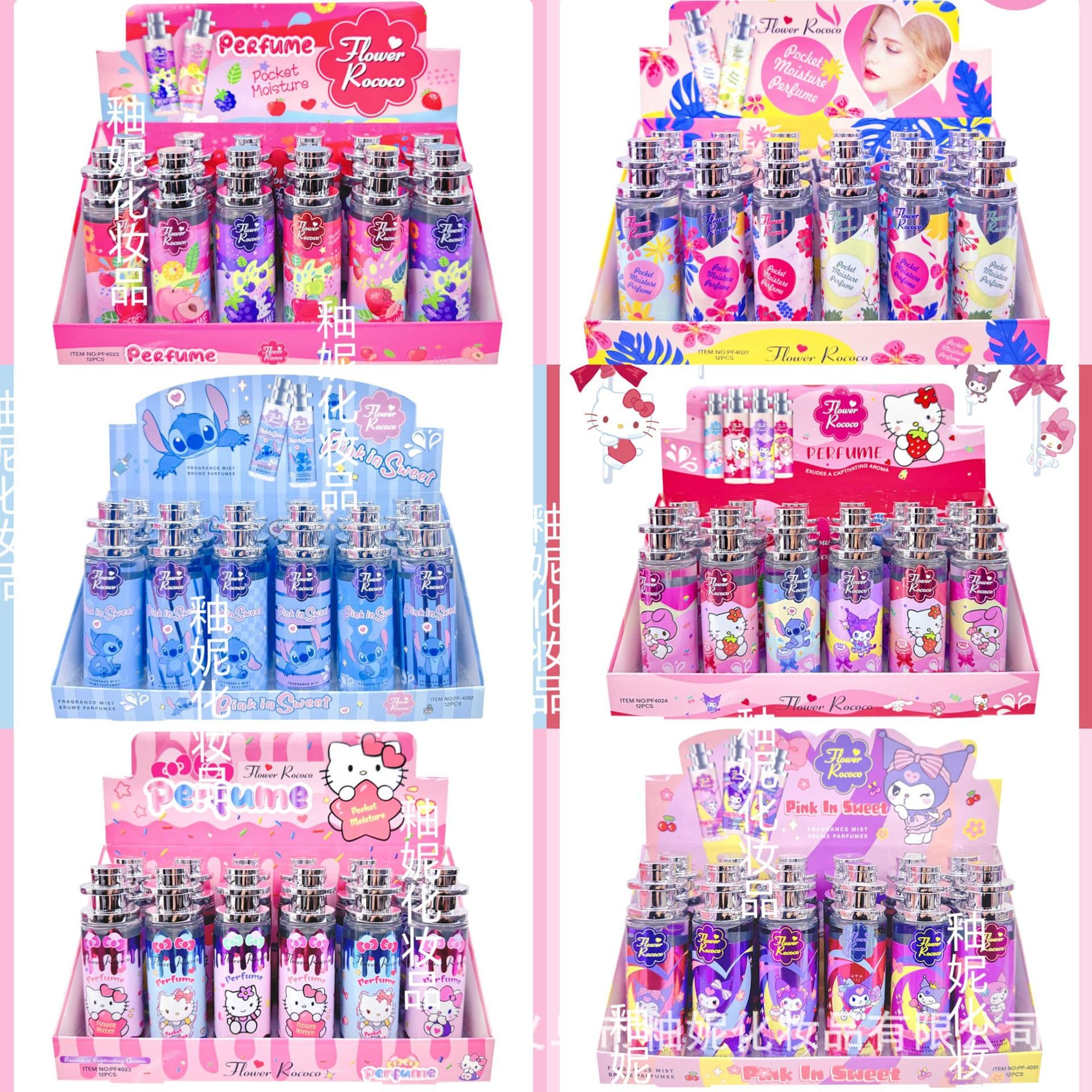 Flower Rococo cross-border popular cute cartoon perfume set long-lasting high-end light fragrance fresh wholesale