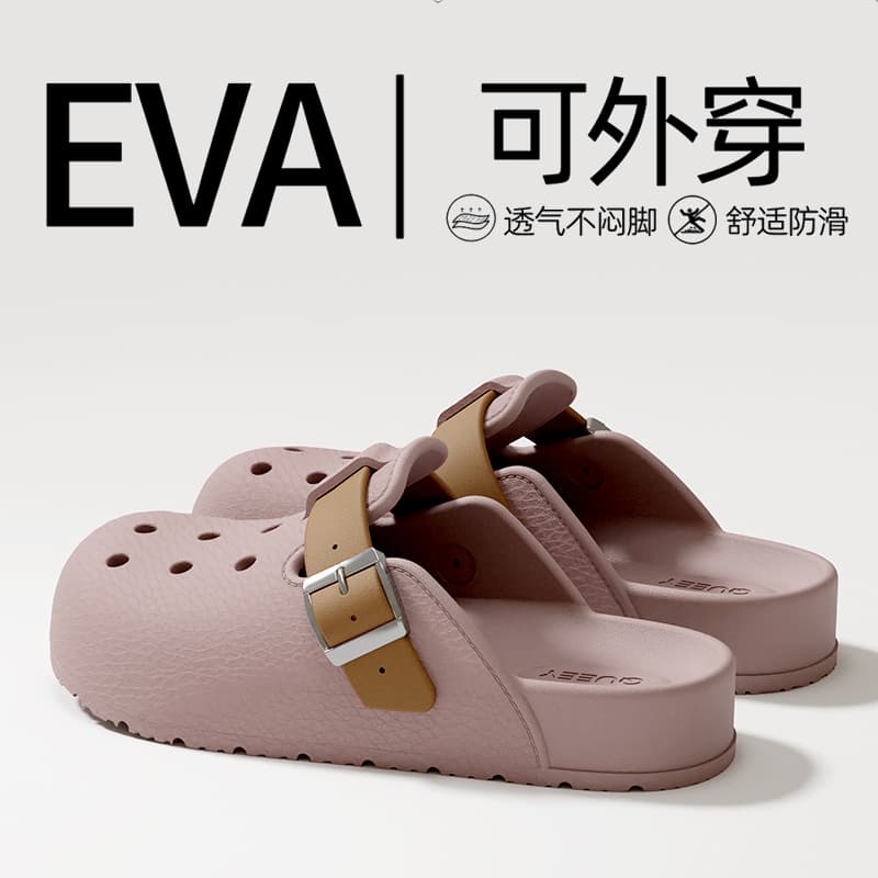 2026 New Clog Sandals for Men Summer Cushioned Slip-On EVA Thick Sole Anti-Slip Couple Sandals for Women