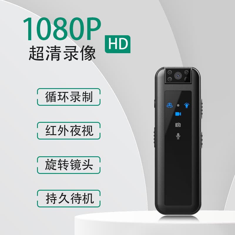 CS07 HD camera handheld back clip camera 1080p on-site law enforcement record outdoor sports camera