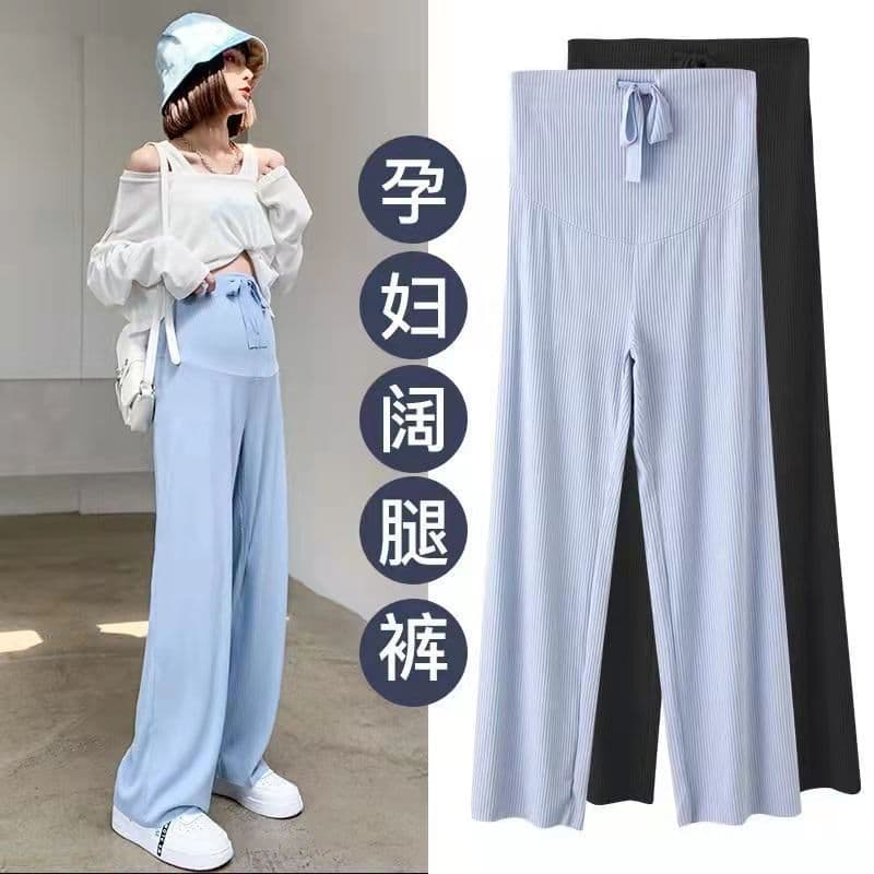 2022 Spring/Summer Straight Leg Pants Breathable Ice Silk Thin Long Pants Maternity Wear Loose Wide Leg Pants with Drape Casual Pants