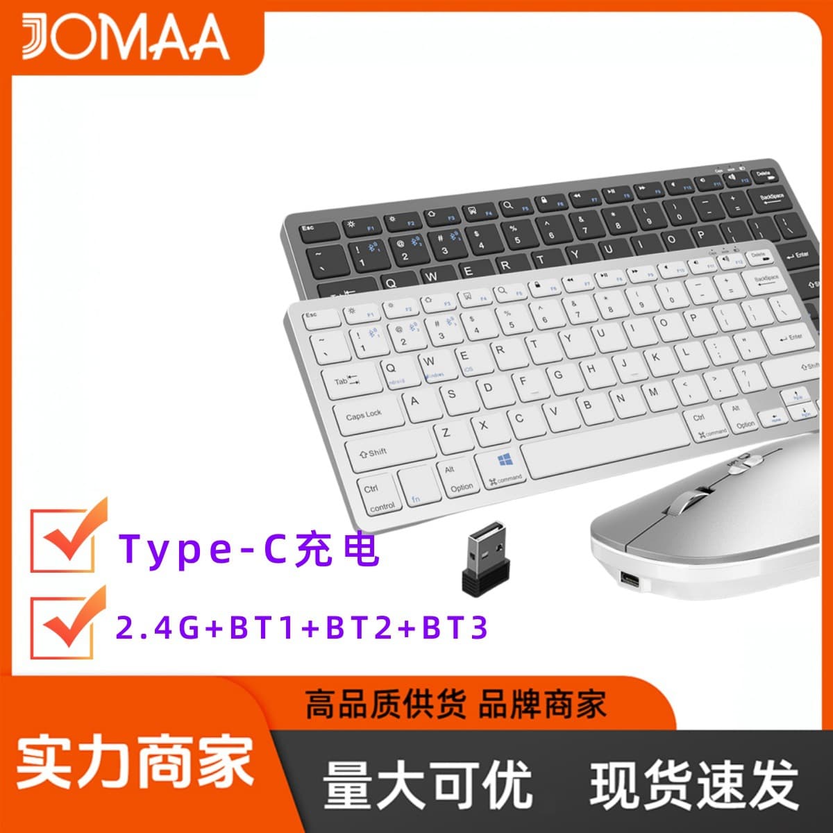 Wireless Bluetooth Keyboard and Mouse Combo Rechargeable Multimedia Bluetooth Keyboard Mouse Set for Computer