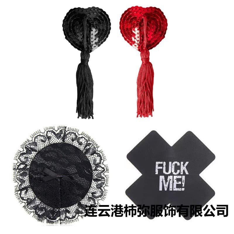 Wholesale Sexy Nipple Covers Sexy Lingerie Accessories Charm Anti-Exposure Sexy Lingerie Blood Drop Set