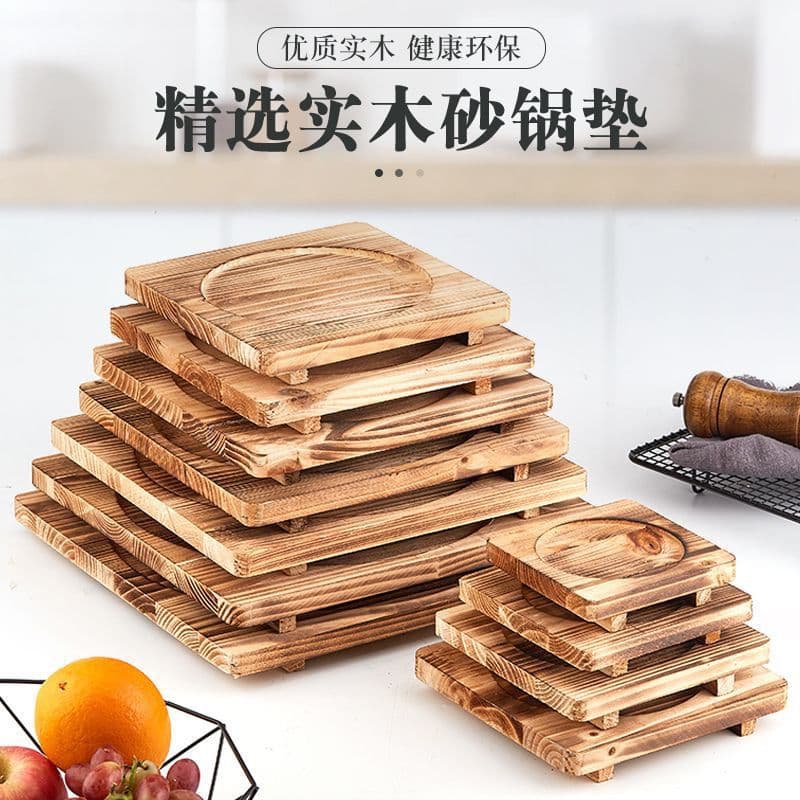 Insulated solid wood cedar wood stove for brewing tea and grilling, stone bowls, pot mats, baking trays, charcoal grilling plates, casserole trays, commercial use.