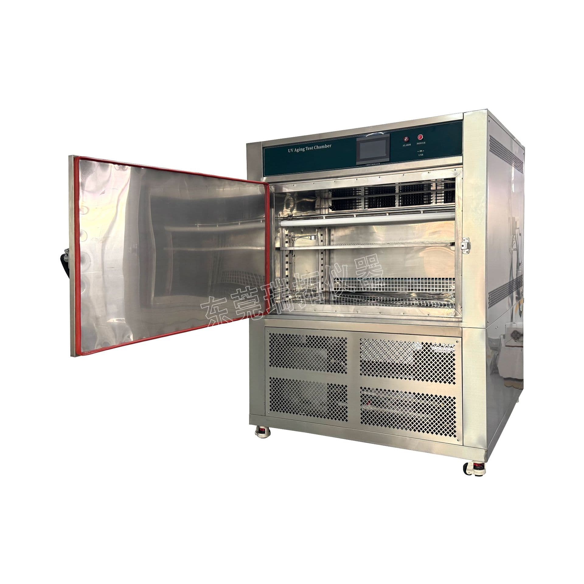 UVA-340 Ultraviolet Aging Chamber Special Lamp Tube (UVA340 Ultraviolet Aging Lamp Tube)
