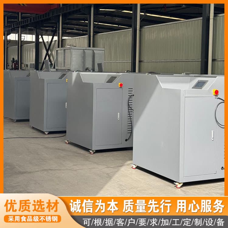 Sewage strain propagation machines, Ruisheng-produced small cultivation machines, strain expansion cultivation machines 10L-50L seed tanks.