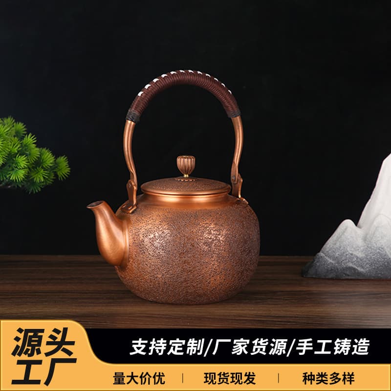 Meilan Copper Pot Boiling Water Copper Pot Hand Hit Antique Copper Teapot Tea Boiling Kettle suit Tea Set Teapot