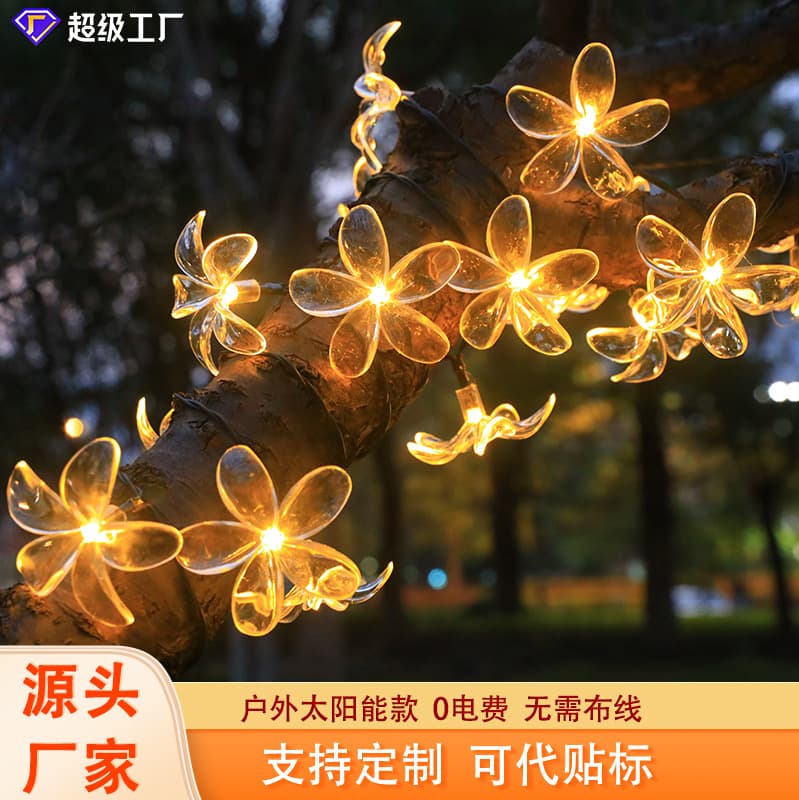 New Cross-Border LED Solar Sunflower String Lights Outdoor Garden Holiday Decorative Atmosphere Lights Flower Color Lights