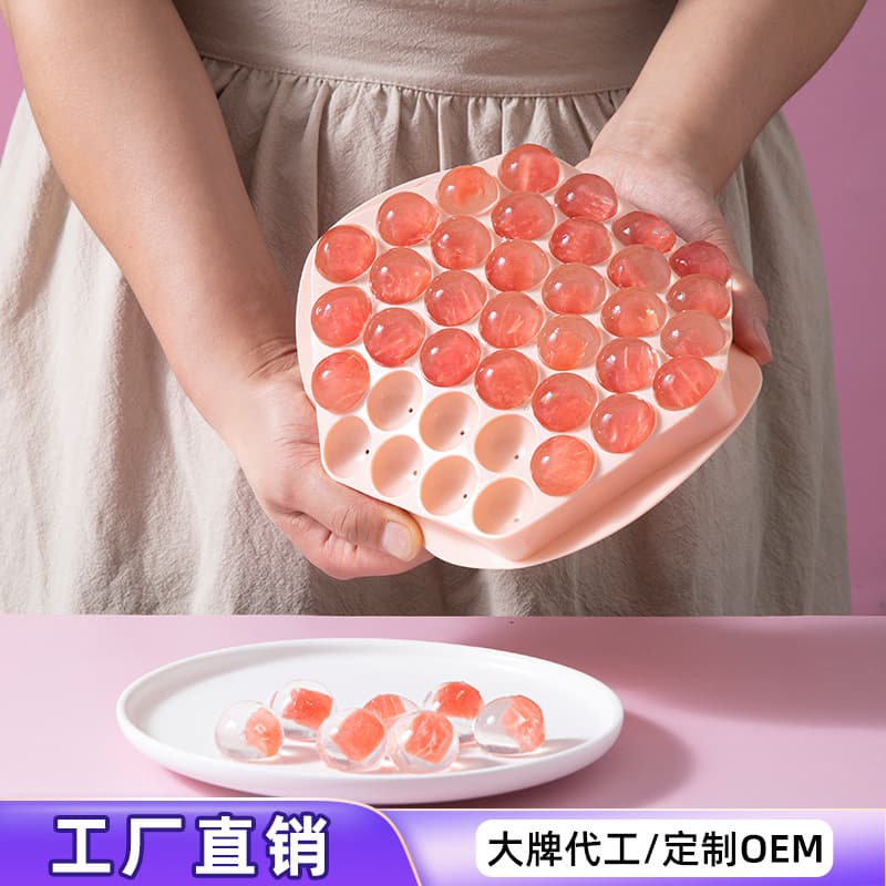 Home Ice Cube Mold Round Ice Ball Tray Quick Freeze Ice Cube Maker Ice Grid Household Ice Making Tool