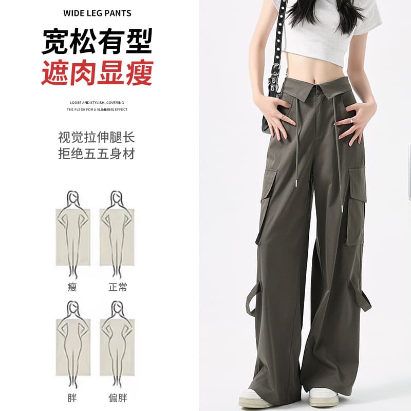 Military Green American Overalls Women's Spring New Style Turn-Up Design Retro Style Loose Casual Wide Leg Sports Pants