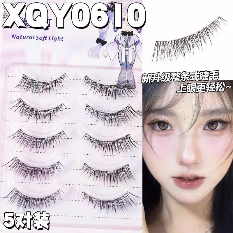 Girlfriend Town Short Hard Stem False Eyelashes Mommy Feeling Super Short Daily Black Hard Stem Eyelashes Single Eyelid One Piece