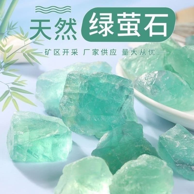 Natural Crystal Diffuser Stones for Aquarium/Pet Decor, Flameless Home Scenting