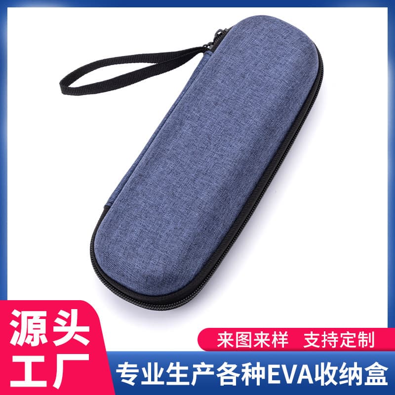 EVA Insulin Cooling Case, Portable Mini Medicine Storage Box with Ice Packs for Temperature Control