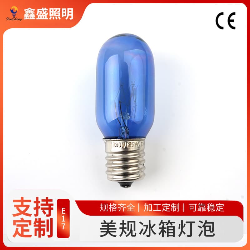 US Standard Refrigerator Bulb, Microwave Oven Bulb, E17 Screw Base 110V-120V 15W-40W