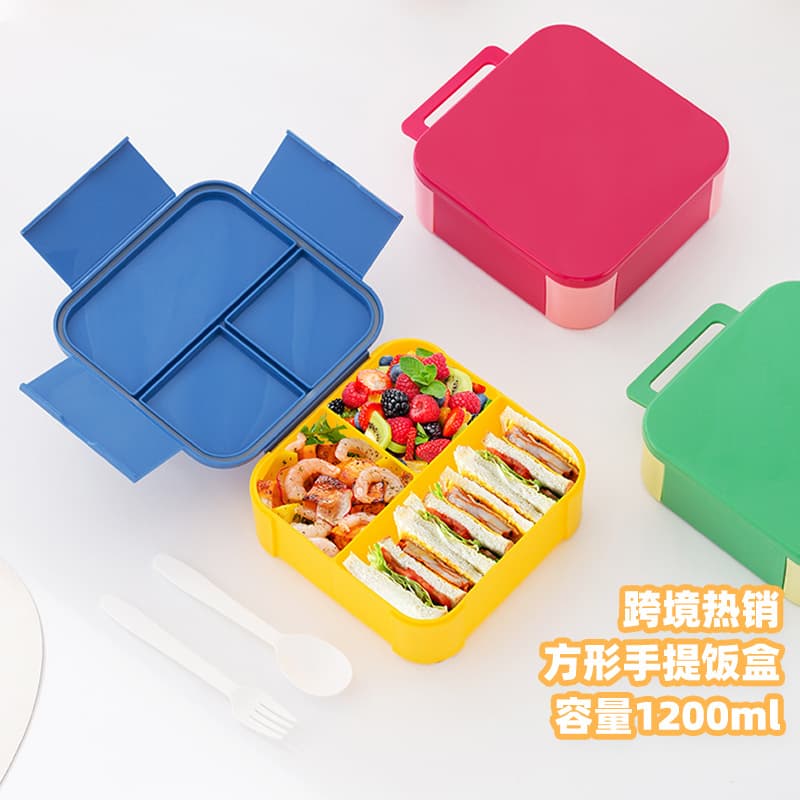 Amazon Flip-Top Portable Kids Students Compartment Sealed Fruit Salad Box Office Microwaveable Bento Lunch Box