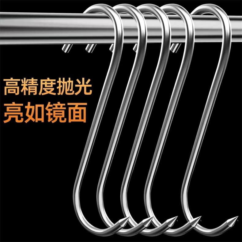 Wholesale Supply of Stainless Steel S-shaped Meat Hooks, Bacon Hooks, and Kitchen & Bathroom BBQ Hooks