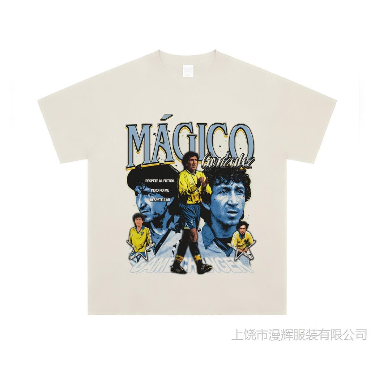 Footballer Makiko Magico Gonzalez Sporty Casual Loose Short Sleeve Breathable T-shirt