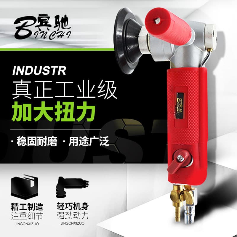 Pneumatic Water Grinder 3 Inch/4 Inch Plate No Electricity Machine Marble Material Water Injection Type Polishing Machine
