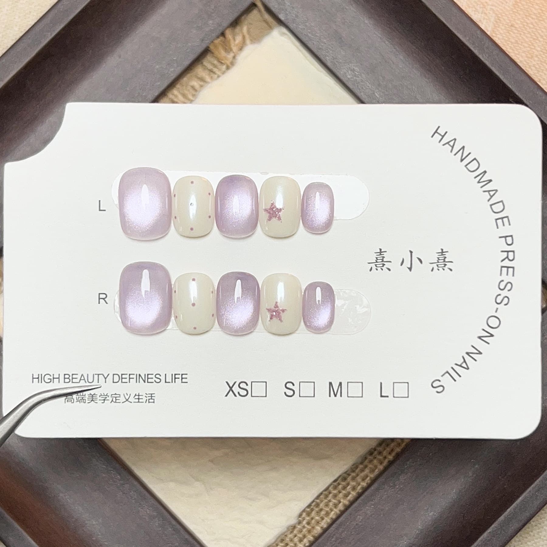 Xi Xiaoxi [Ziweixing] Purely handmade wearable nails, cat-eye temperament, gentle and whitening, simple handmade wearable nails