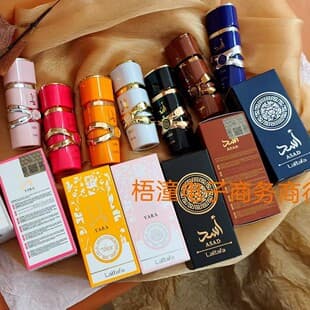Cross-border bestseller Lattafa 30ml with scannable QR code label, Arabic men's and women's perfume, Dubai