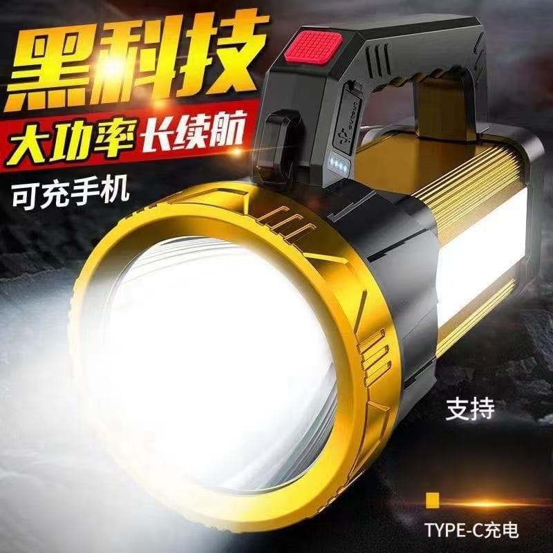Super bright portable flashlight, high-intensity rechargeable outdoor lighting, household portable searchlight, patrol and mining lamp