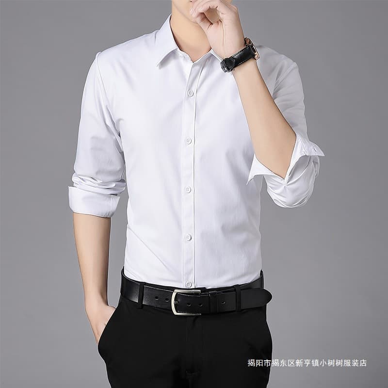 Men's Long Sleeve White Dress Shirt Business Formal Wrinkle-Free Suit Wedding Best Man Shirt Spring Autumn Thin Large Size Shirt