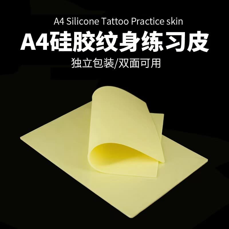 Tattoo Equipment Pure Silicone Practice Skin A4 Tattoo Practice Skin Eyebrow Tattoo Practice Skin Embroidery Practice Skin 3mm Thick Skin Wholesale