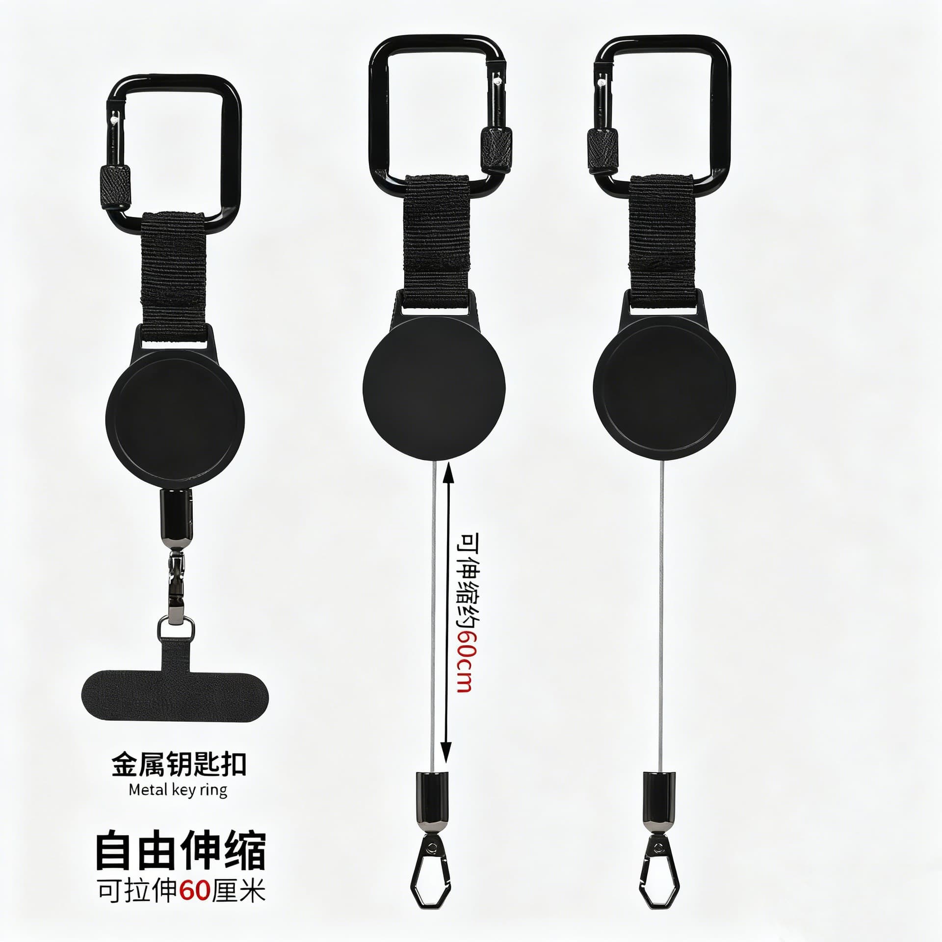 Cross-border Best-selling Outdoor Square Retractable High-Elasticity Steel Wire Keychain, Stretchable Anti-Loss Anti-Theft Phone Lanyard
